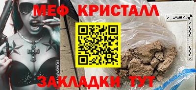 наркотики Аргун