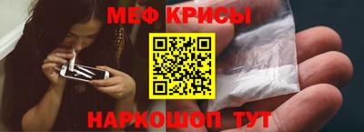 герыч Апрелевка