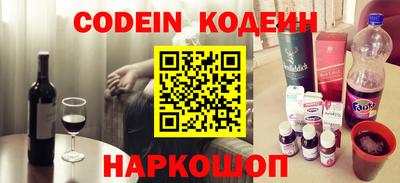 герыч Апрелевка