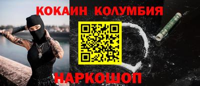герыч Апрелевка