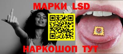 герыч Апрелевка