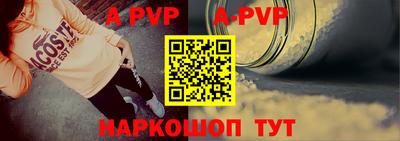 наркотики Аргун