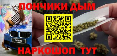 марки lsd Апшеронск