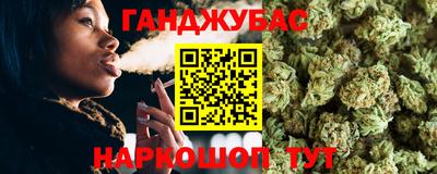 герыч Апрелевка