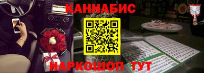 герыч Апрелевка
