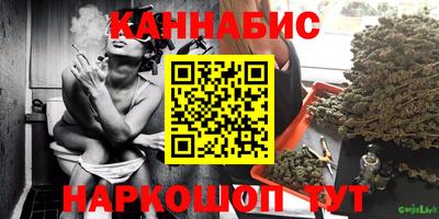 марки lsd Апшеронск