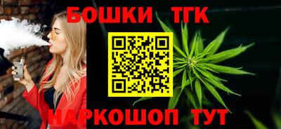 марки lsd Апшеронск