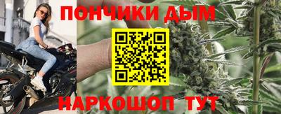 марки lsd Апшеронск