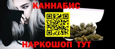 марки lsd Апшеронск