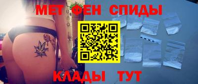 герыч Апрелевка