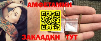марки lsd Апшеронск