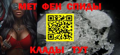 герыч Апрелевка