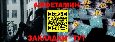 наркотики Аргун