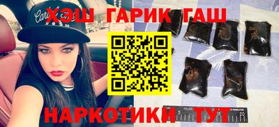 альфа пвп Ленинск-Кузнецкий