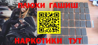 герыч Апрелевка