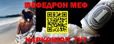 марки lsd Апшеронск