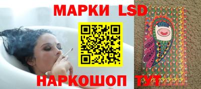 герыч Апрелевка