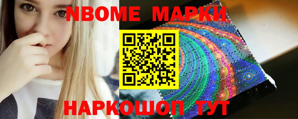 Воронеж  ЛСД экстази кислота  Вход с VPN  Лсд 25 экстази  Лсд 25 экстази кислота 